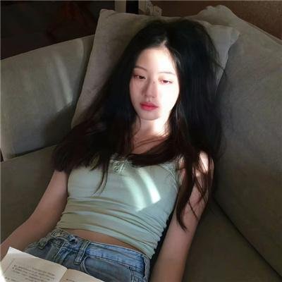 让她走