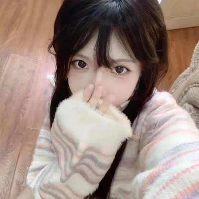 爱上野猪妹